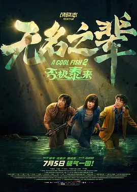 麻豆视频高清免费
